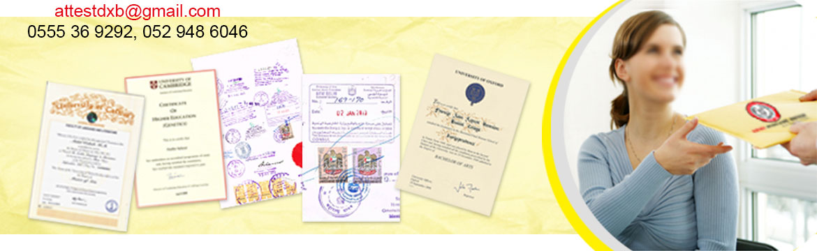 Dubai Printing Press